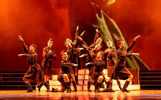 Цветущее сердце Земли