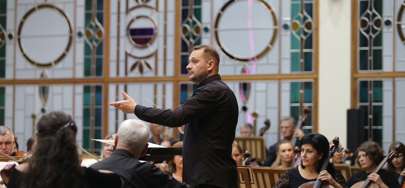 Услышать голос каждого