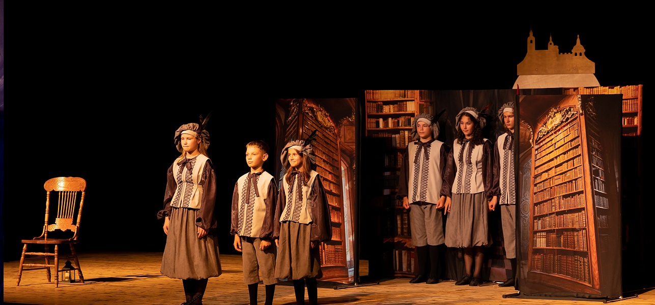 Пятый, юбилейный