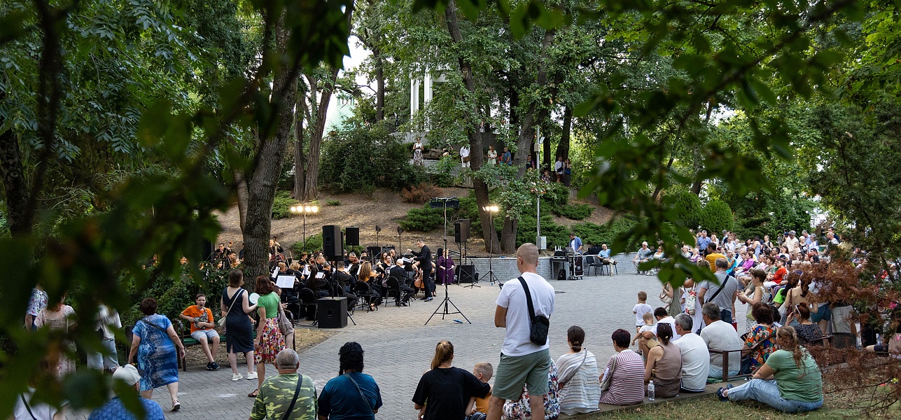 Провожаем лето музыкой