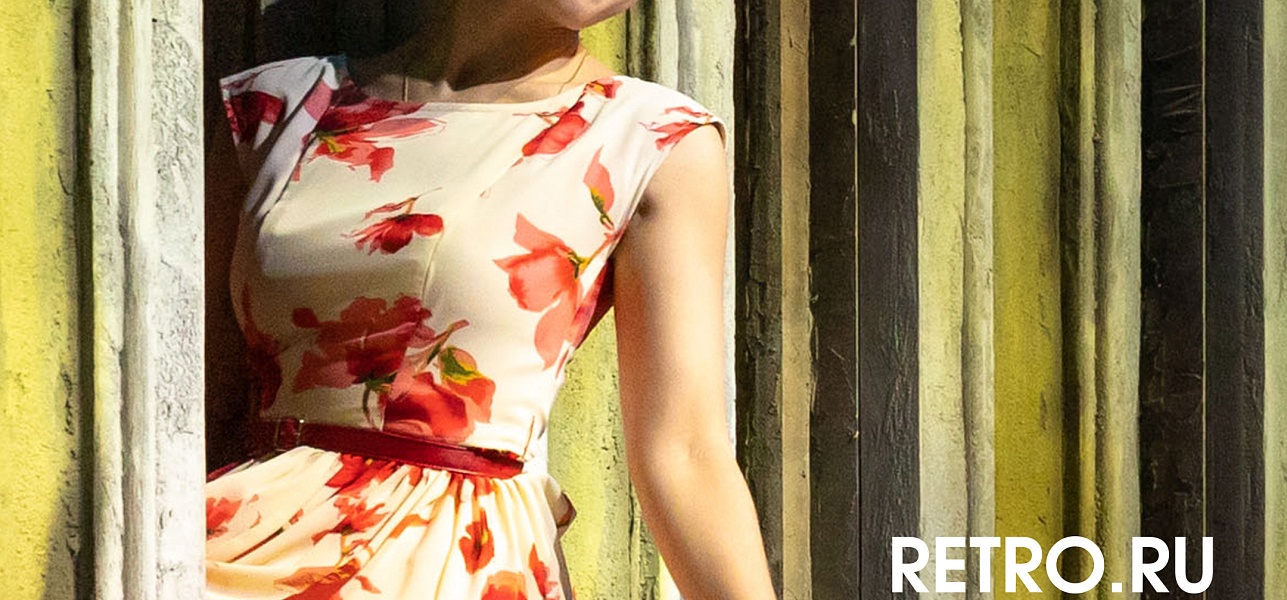 Открыта продажа билетов