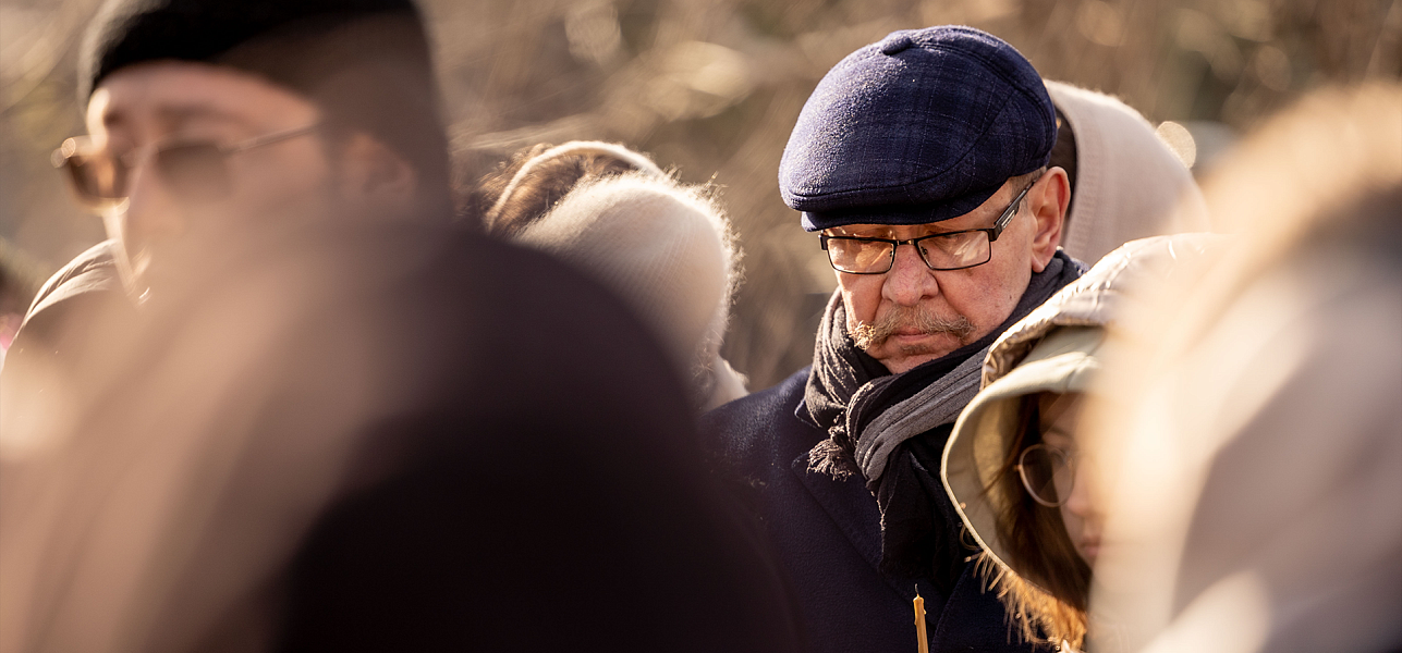 Народник и академик