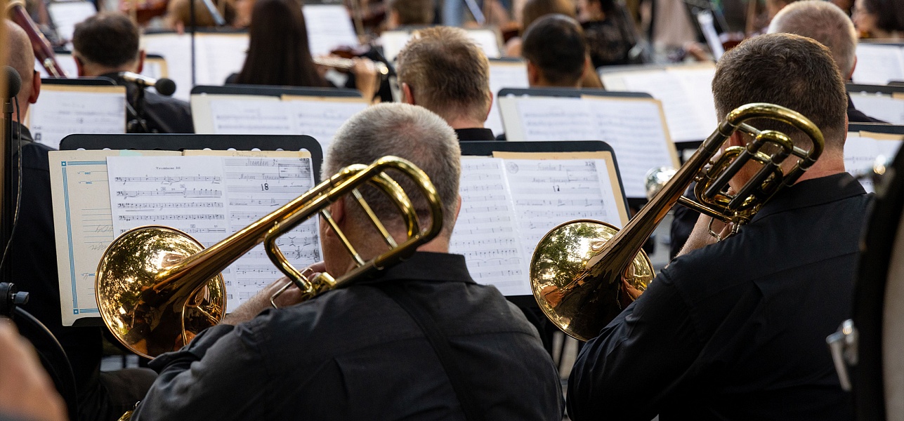 Провожаем лето музыкой