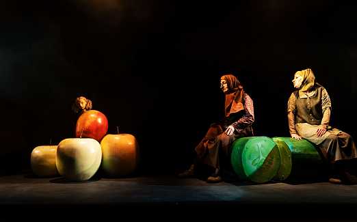 Там, где неизвестность