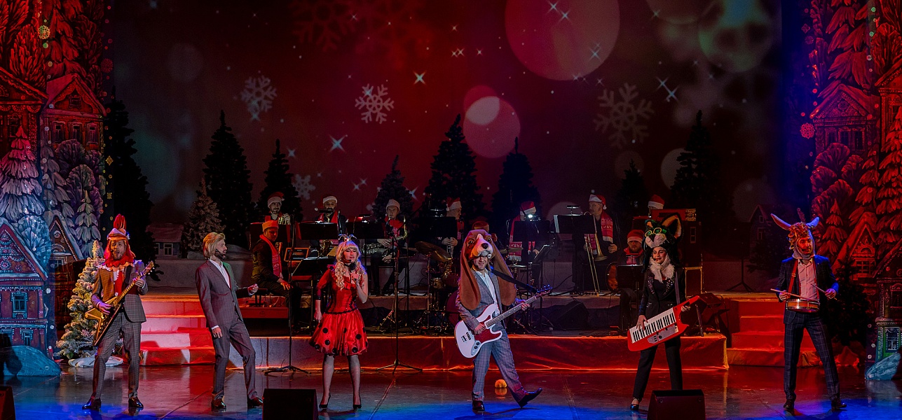 Трудная дорога шоу