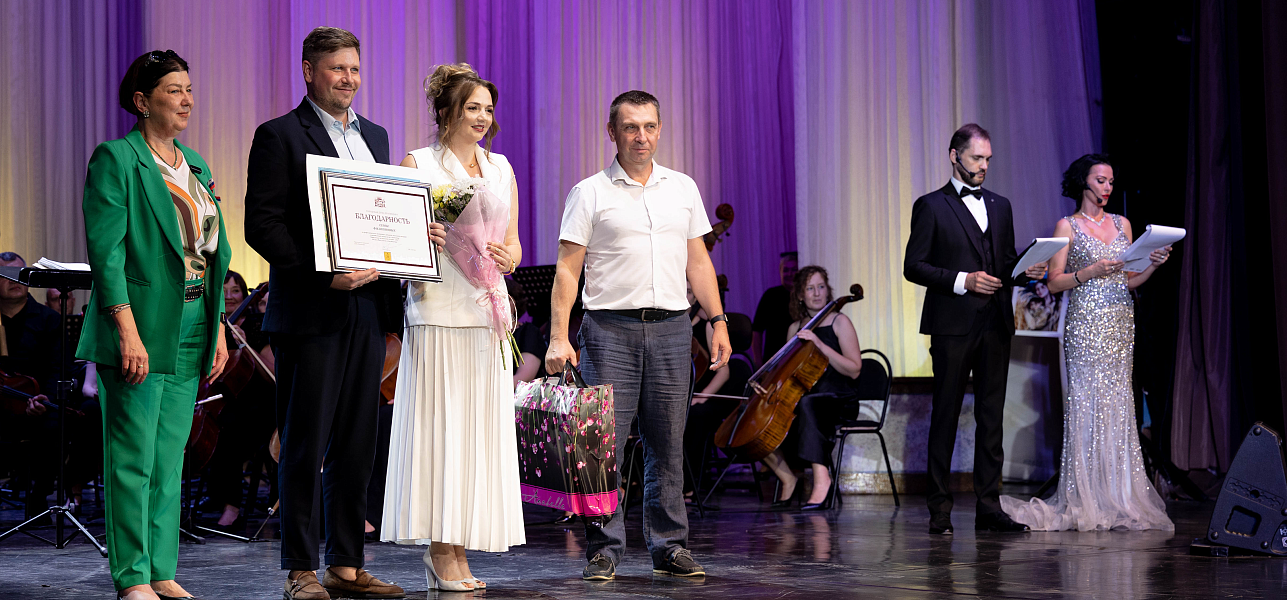 Самая большая семья