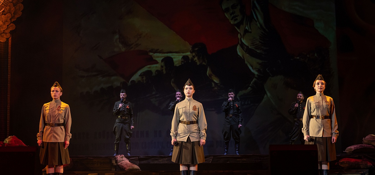 «Zа нашу Победу!»