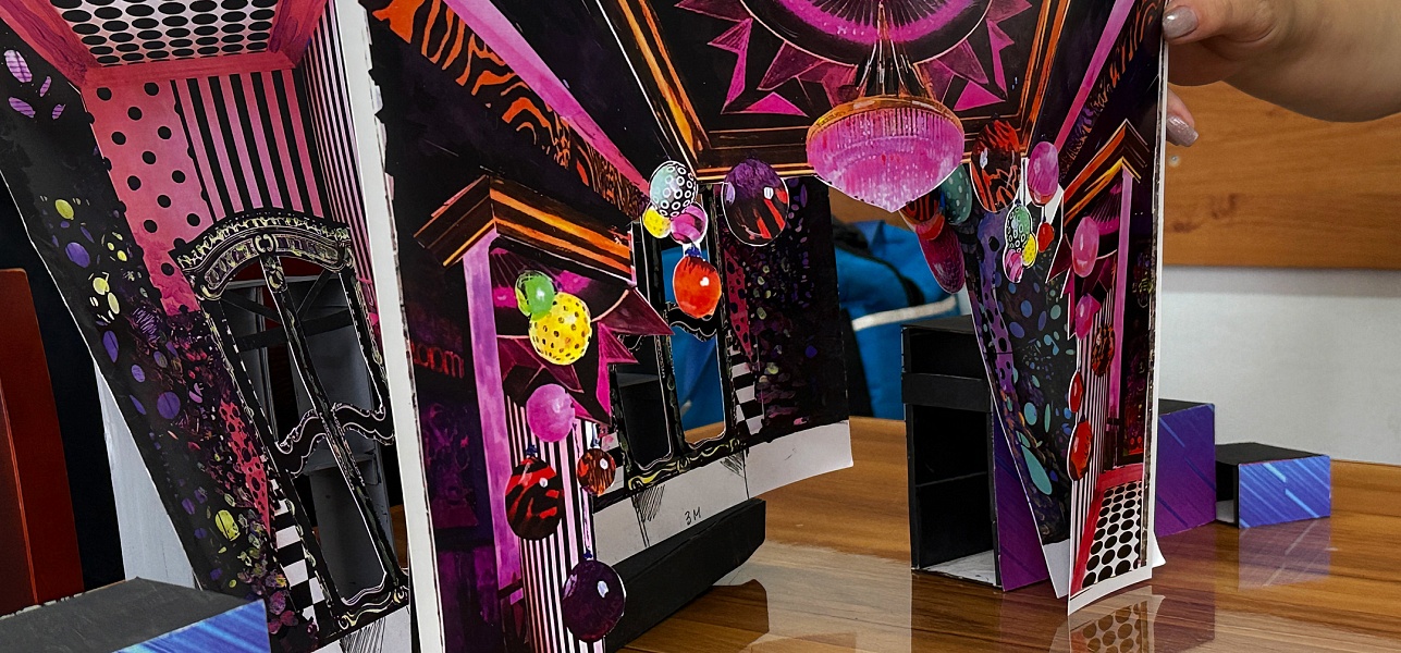 Сказка начинается! 