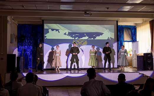 "Летопись мужества". Место проведения: МОУ гимназия №87, ул. Бульварное кольцо, 9