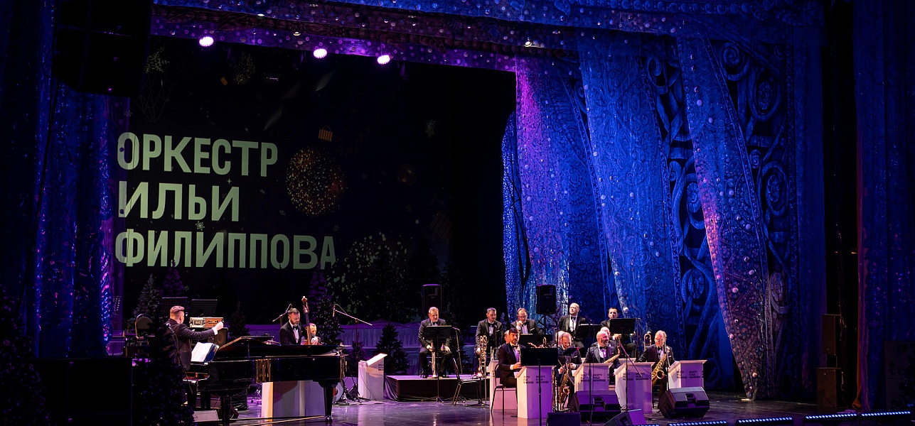 Новогодние сани готовьте летом! 