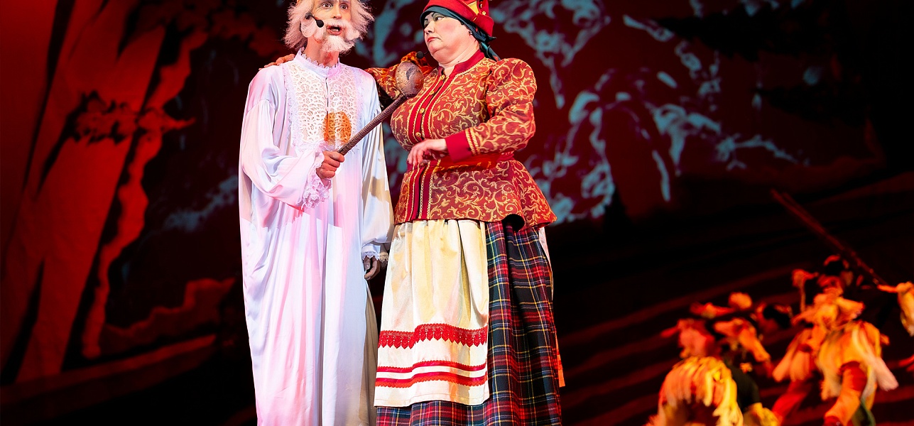 Непростые дураки