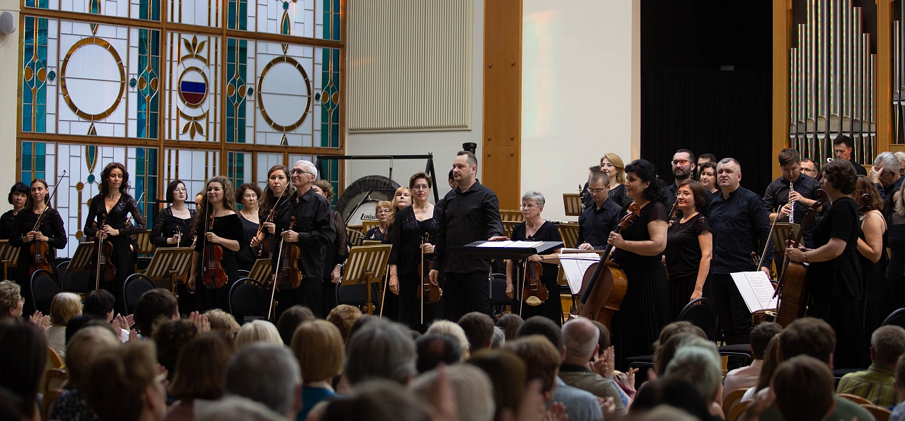 Фантазии на классическую тему