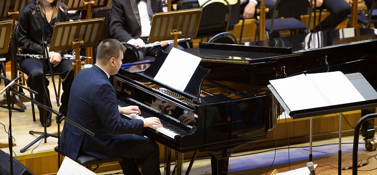 Город влюблённых людей