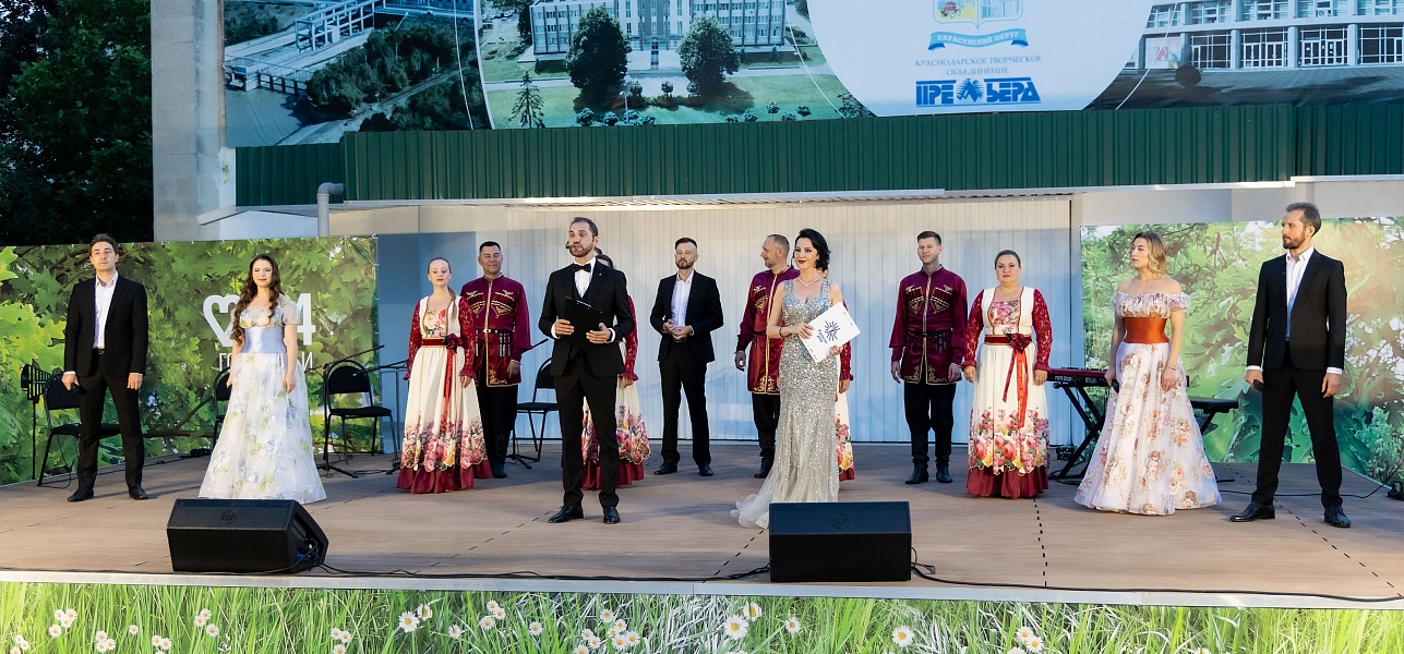 Пушкин, песни, балалайка