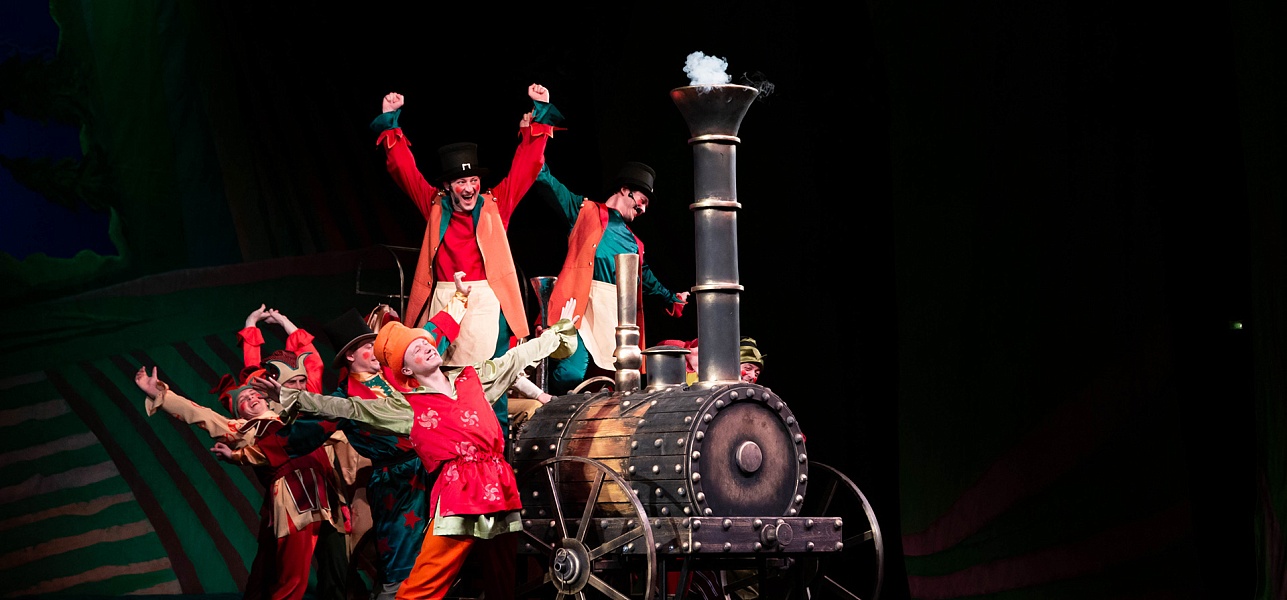 Федот и Красота