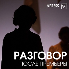 Бескомпромиссно и безжалостно искренне о войне