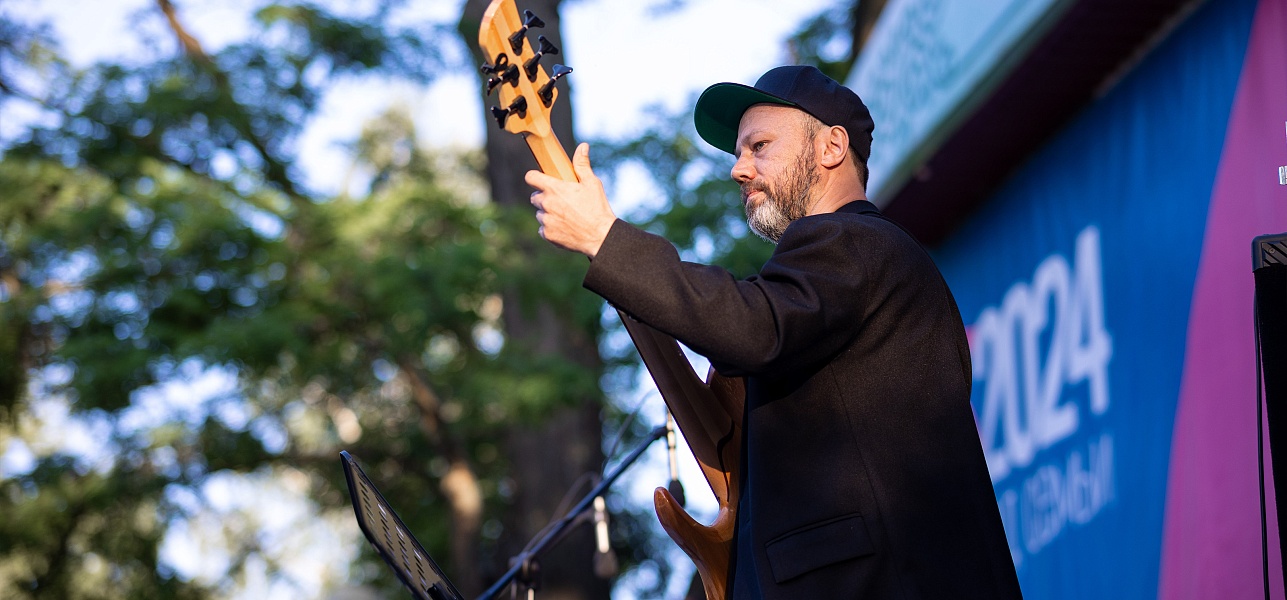 Джаз открывает сезон #openair