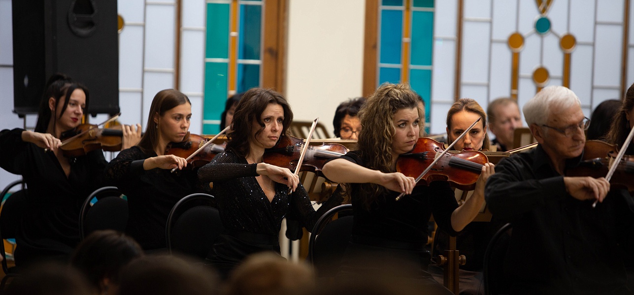 Фантазии на классическую тему