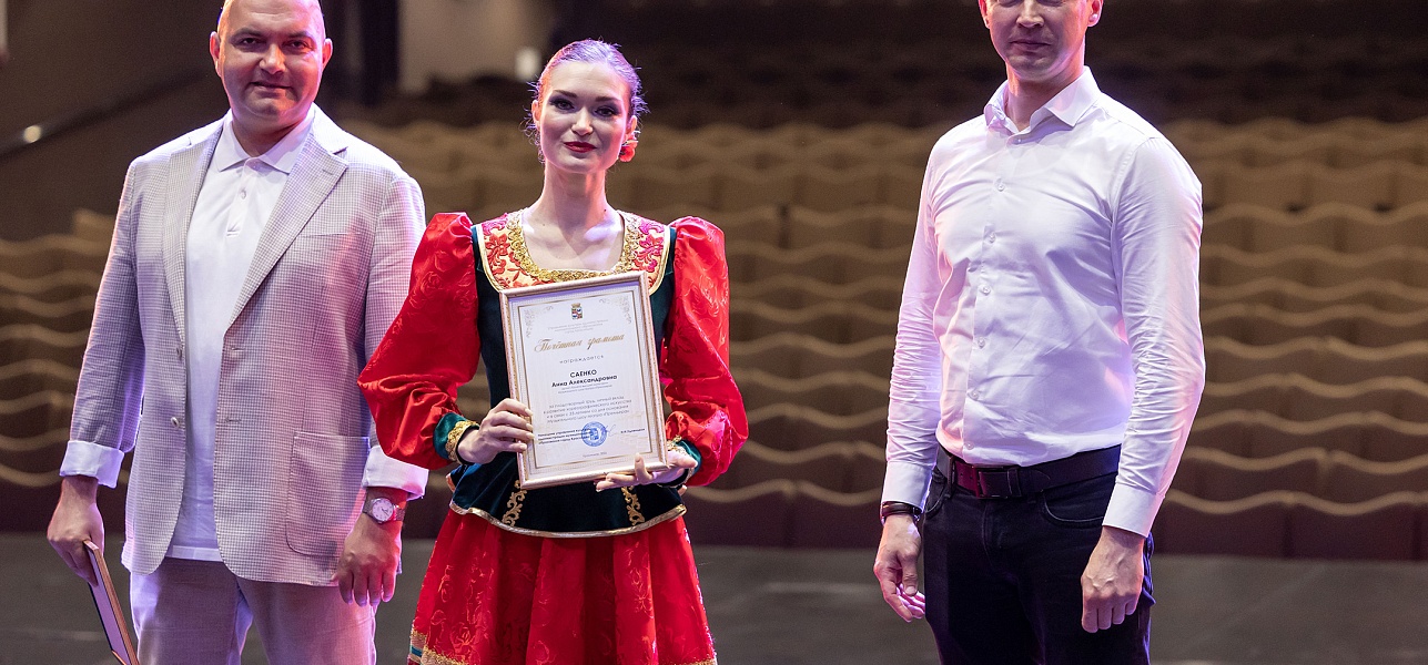 Пролетая над Россией