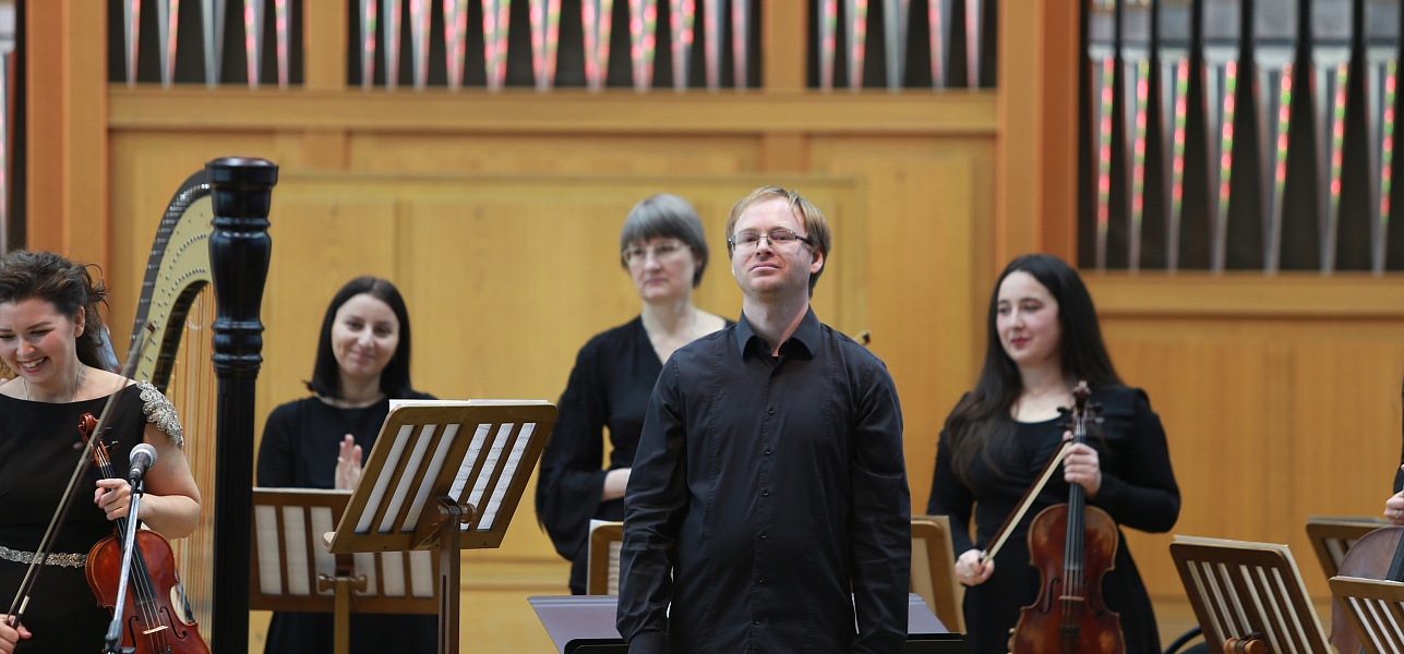 Играем на струнах