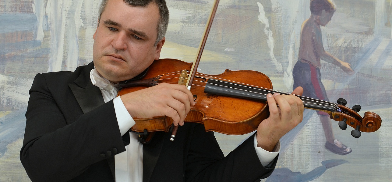 Скрипка «удачника»