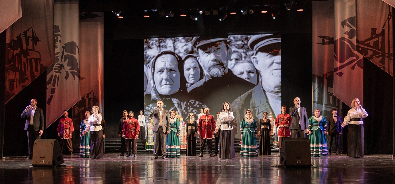 …А в ответ короткое слово: «Мы»