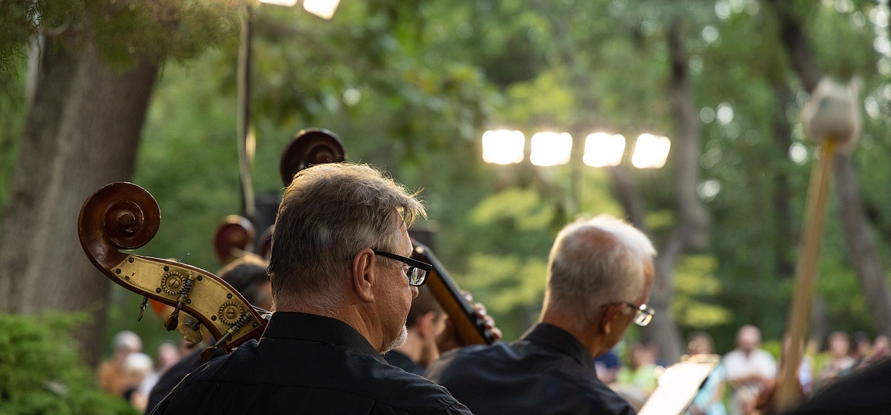 Провожаем лето музыкой