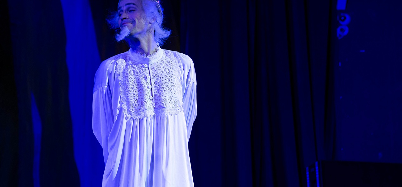 Всегда тот Федот