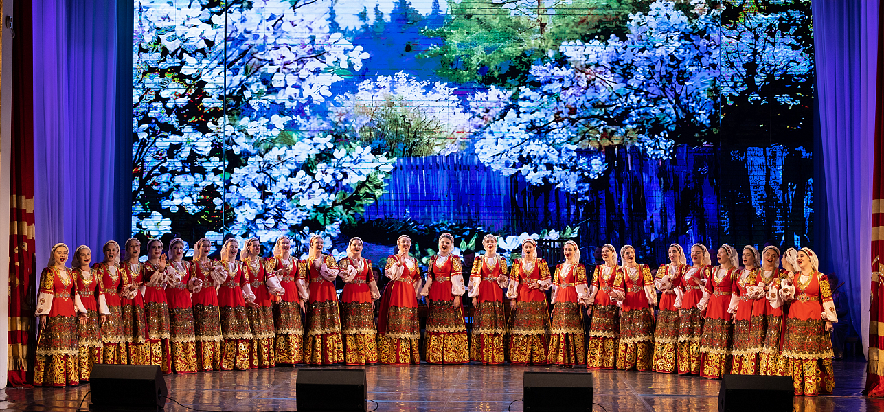 День первый