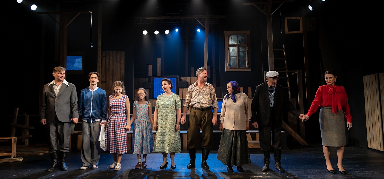 Закрыли занавес на высокой ноте