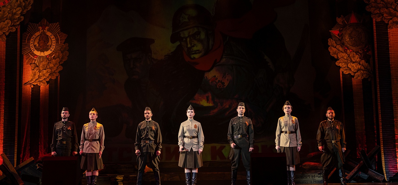 «Zа нашу Победу!»