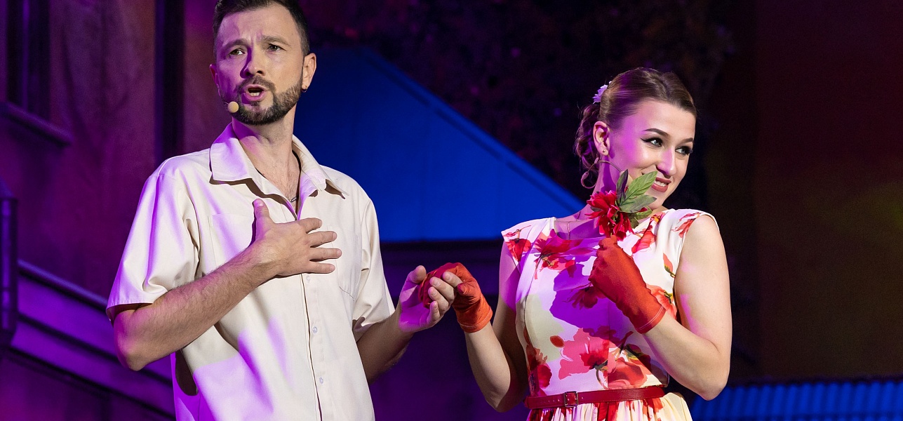 Прокатиться на машине времени