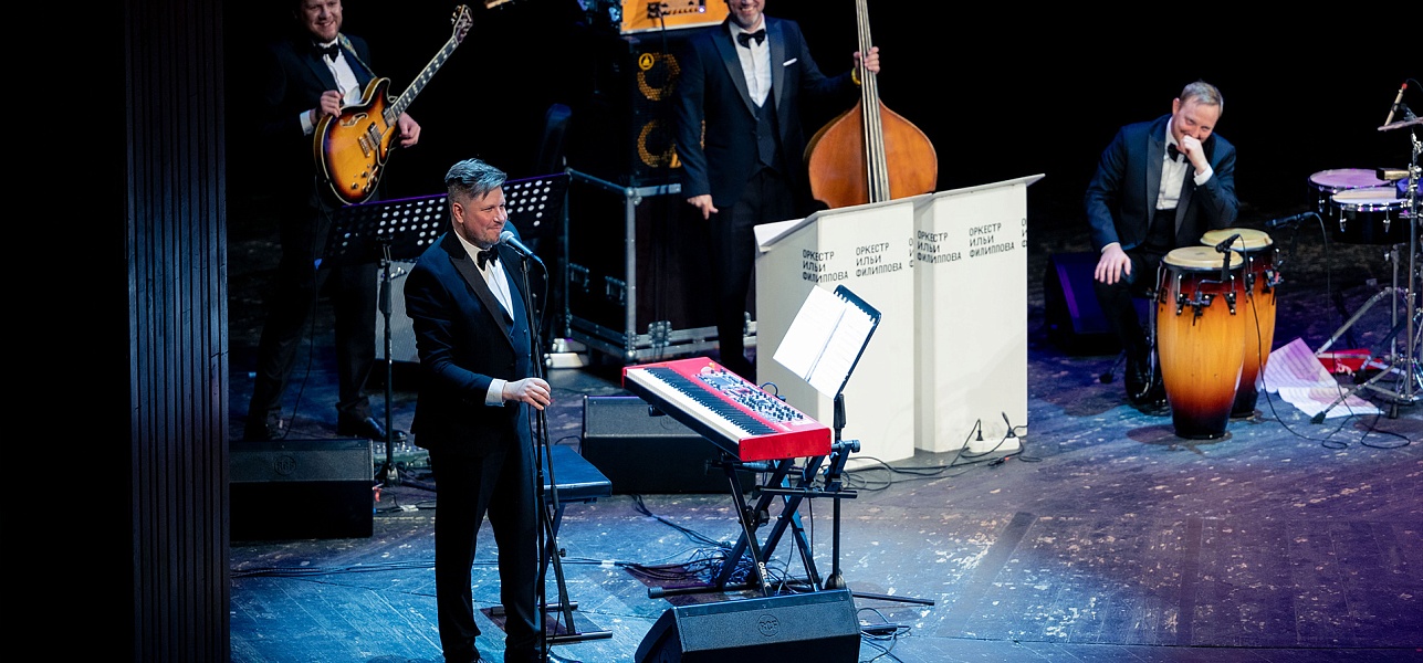 Любите, девушки, простых… джазистов!