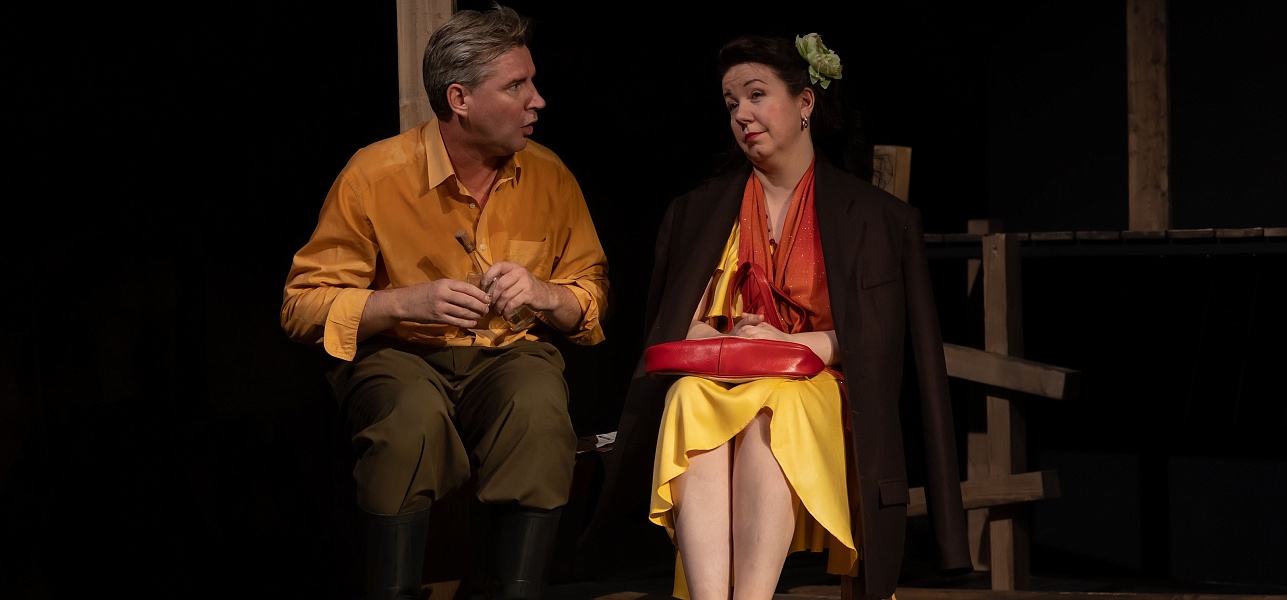 Семейная история