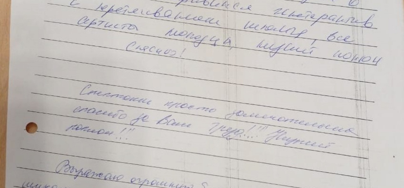 Масса впечатлений