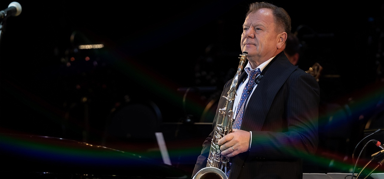 День рождения оркестра