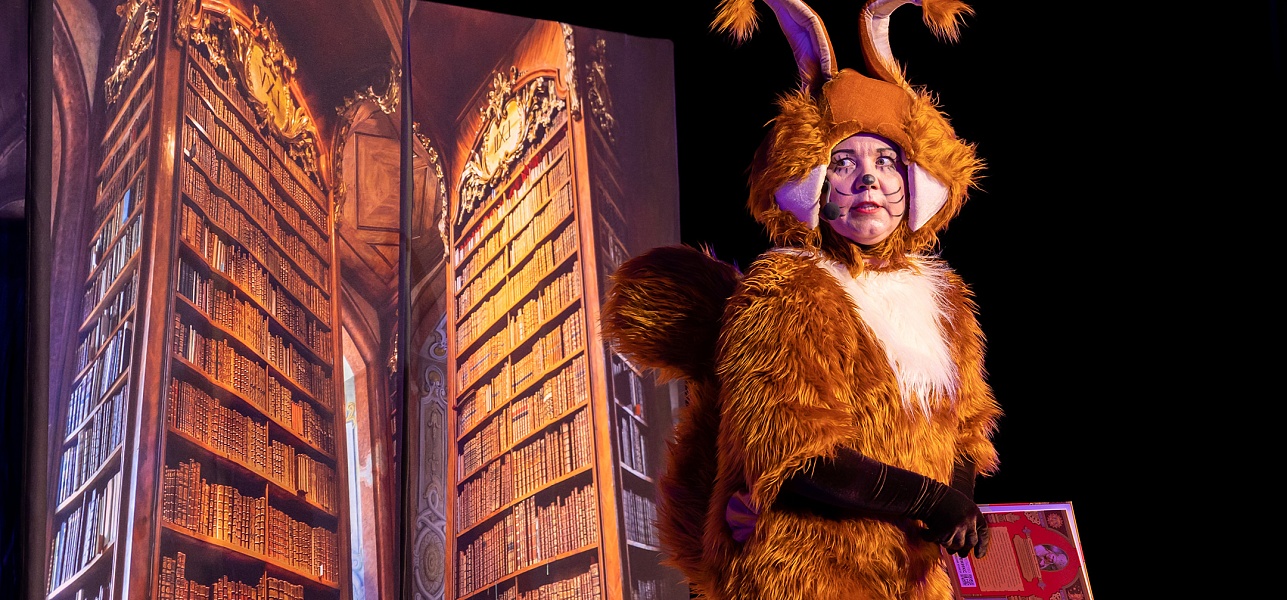 Пятый, юбилейный