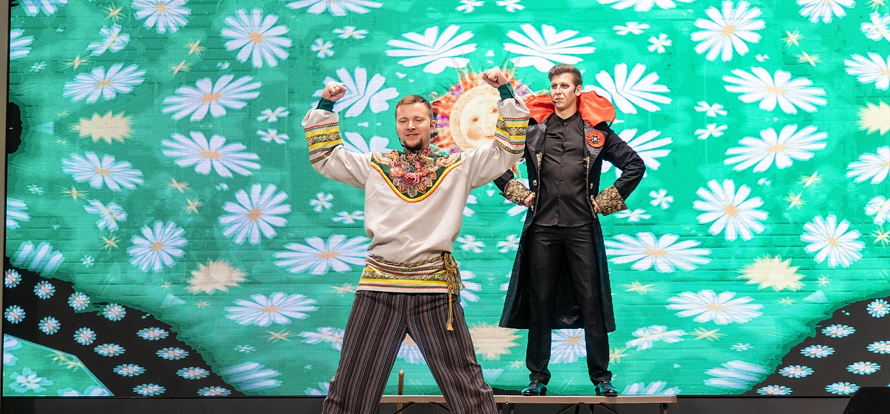 Как Иван-дурак за справкой ходил