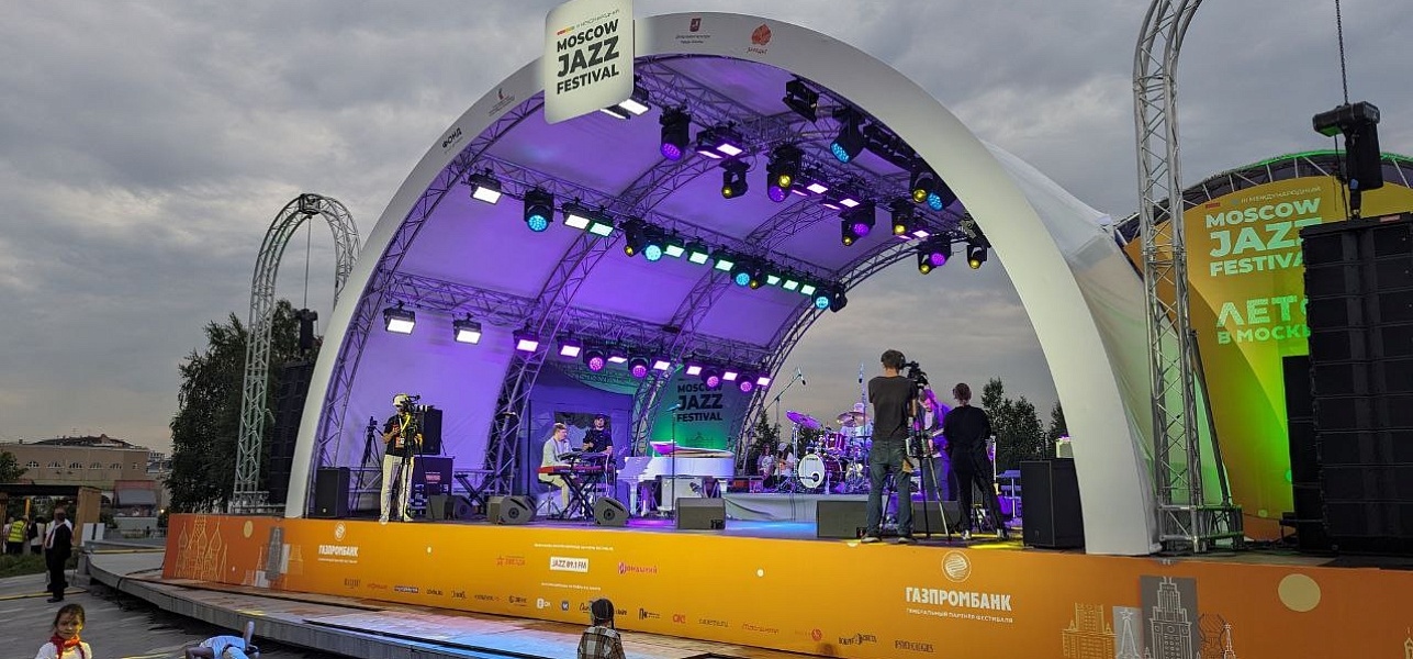 Южный джаз в сердце Москвы