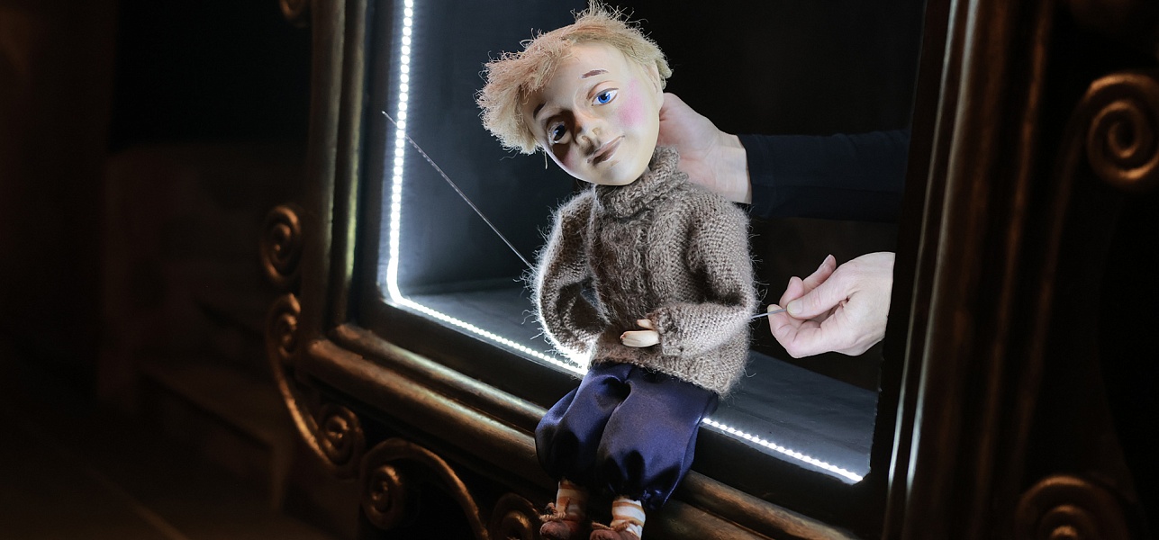 Мир в зеркалах