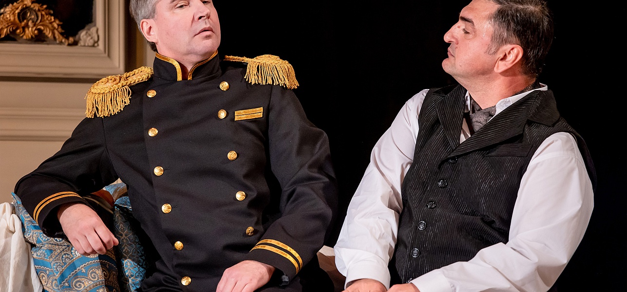 «…А не странен кто ж?»