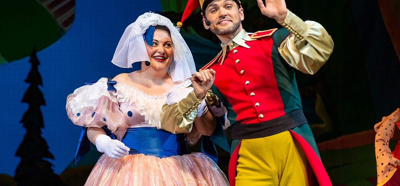 Федот и Красота