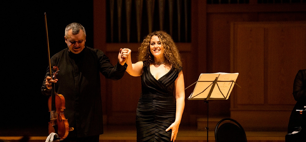 Скрипка «удачника»