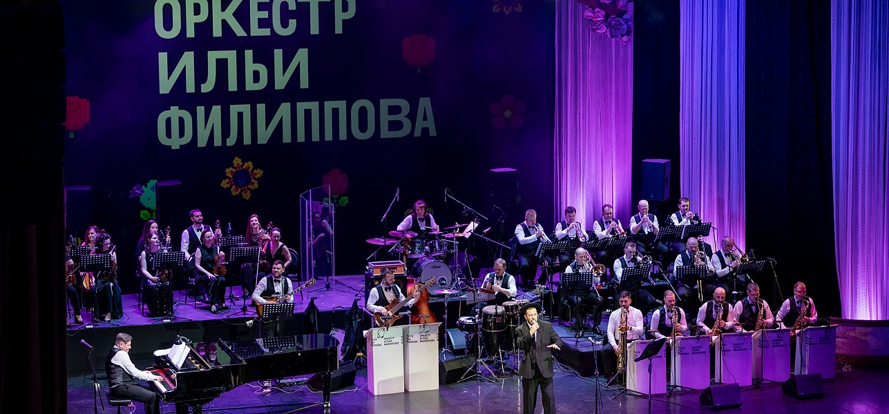 Три залпа в честь весны