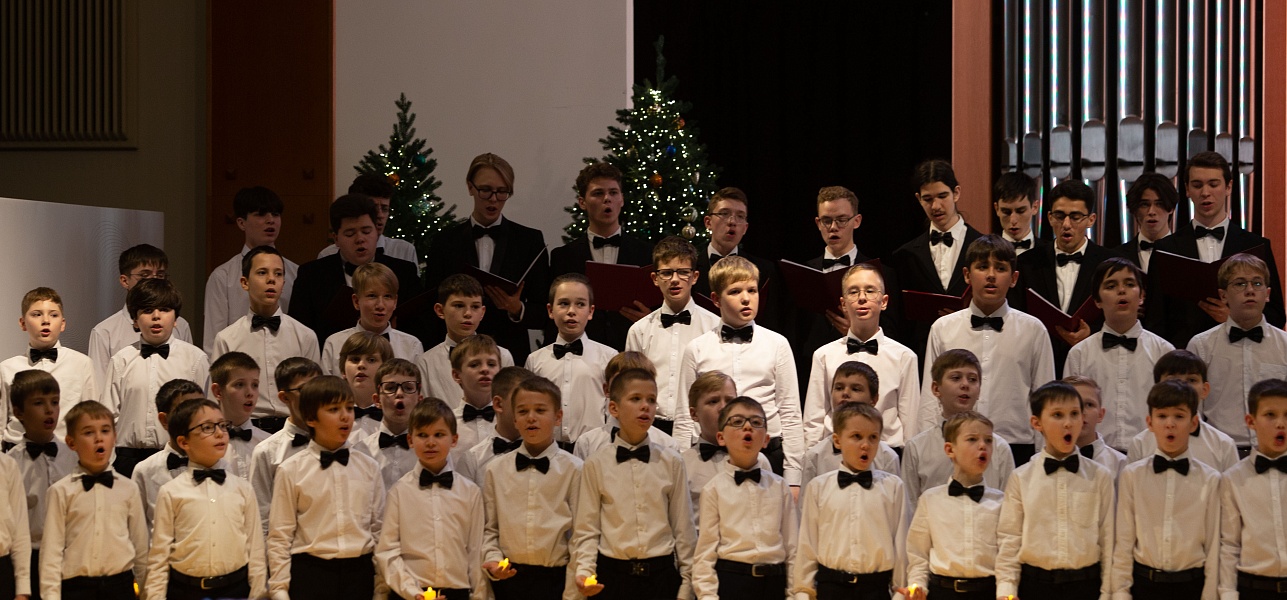 Хором славим Рождество!