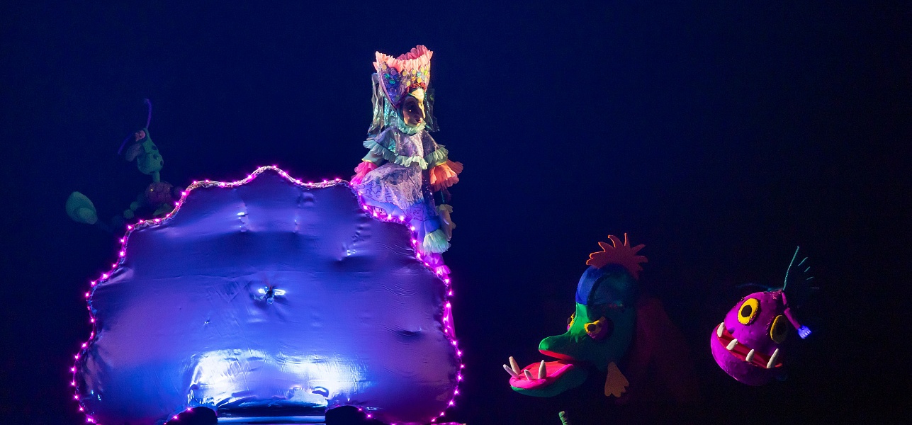 Мир есть любовь