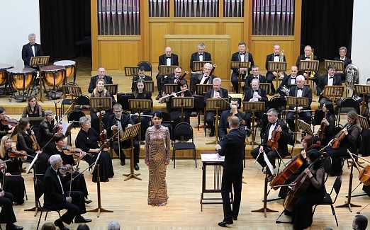 Кубанский симфонический оркестр и Наталья Бызеева