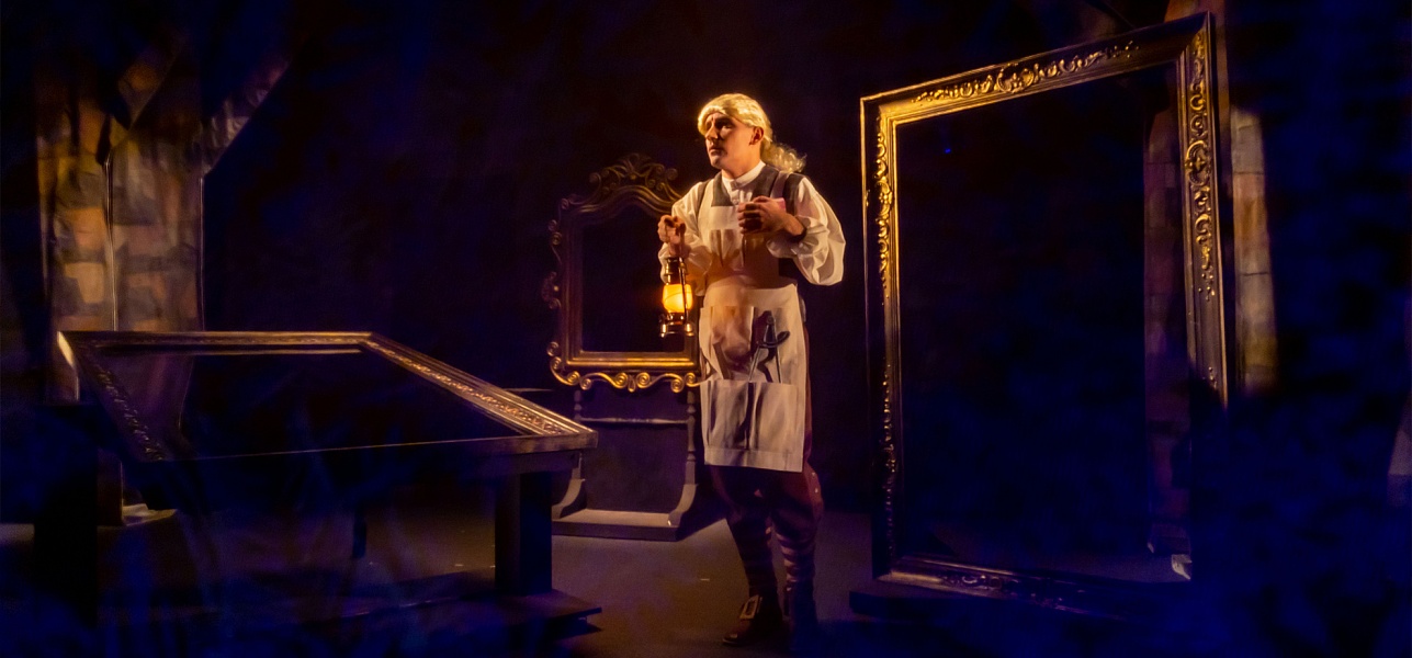 Старая, старая сказка