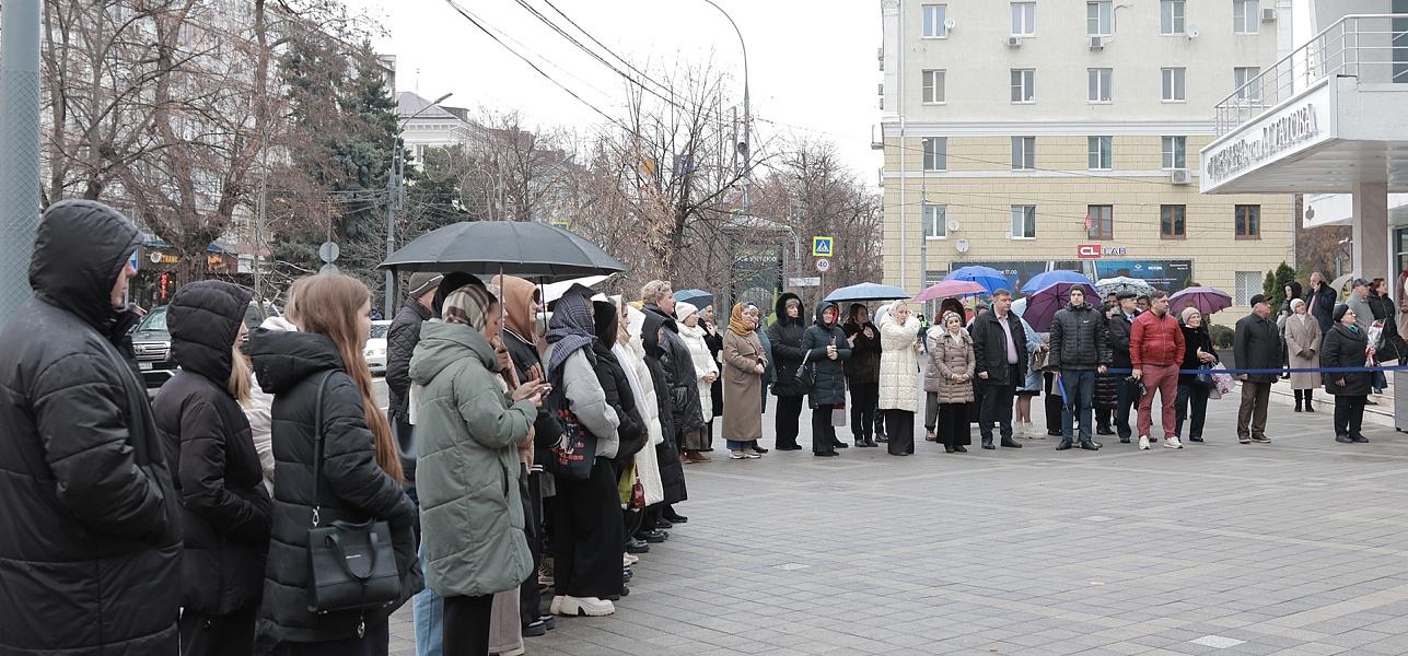 День первый