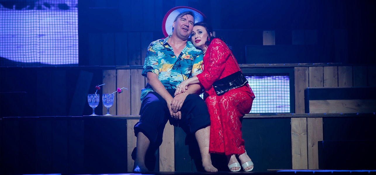 Семейная история